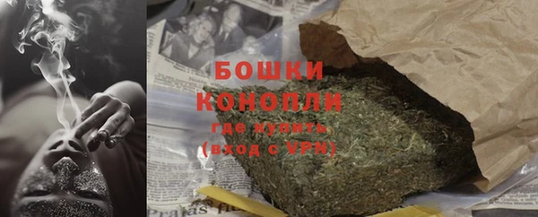 мет Заволжск