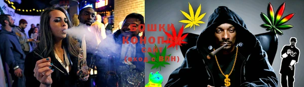 альфа пвп Заволжье