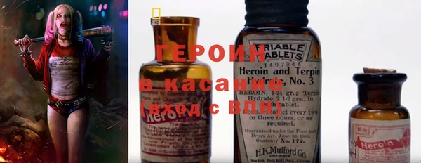 альфа пвп Заволжье