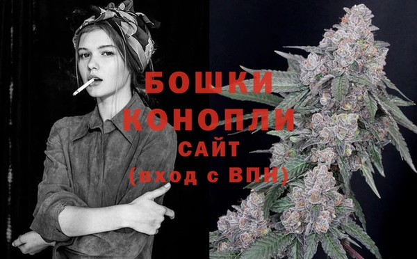 мет Заволжск