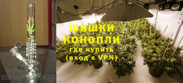 альфа пвп Заволжье