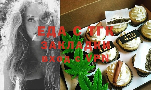 хмурый Елабуга