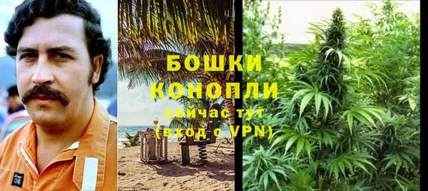 альфа пвп Заволжье