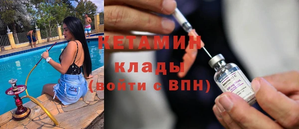 альфа пвп Заволжье
